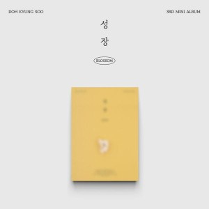 D.O. - 성장 (wersja POPCORN)