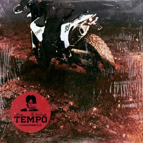 album-minho-tempo.jpg
