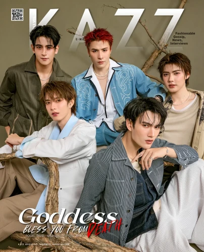 ปก-KAZZ-21369ย่อ.webp