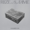 riize-fame-chamber.jpg