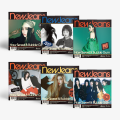 album-newjeans-how-sweet-b.png