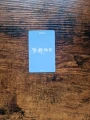 1768397573 (3).webp