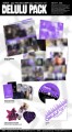 album-kiiikiii-delulu-pack-headphone.-ver-a-920x1656.jpg