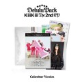 album-kiiikiii-delulu-pack-calendar.-ver.jpg