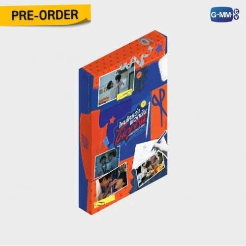 AW-shop-boxset-H2H-01-540x540.webp