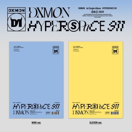 album-dxmon-hyperspace-911-1.jpg