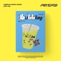 album-aimers-bubbling-zero-scaled.jpg