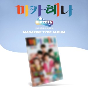 BLITZERS - Macarena (wersja MAGAZINE TYPE)