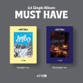 album-atbo-must-have-1.jpg