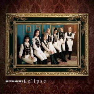 Dremcatcher - Eclipse (wersja limitowana CD+DVD)