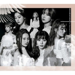 DREAMCATCHER - THE BEGINNING OF THE END (WERSJA LIMITOWANA B)