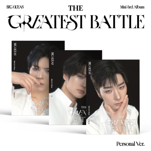 album-big-ocean-the-greatest-battle-personal-ver.png