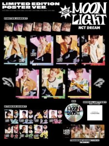 NCT DREAM - MOONLIGHT (wersja Limited  Poster - Solo Jacket)
