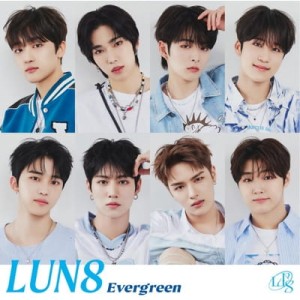 LUN8 - Evergreen (wersja standardowa)