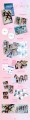 album-cignature-sweetie-but-saltie-a-920x3669.jpg