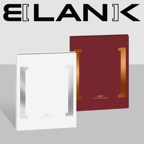 album-rocky-blank.jpg