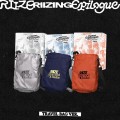 album-riize-riizing-epilogue-travel-bag-ver.-limited-edition-smart-album.jpg