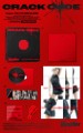 album-kep1er-crack-code-unlocked-scaled.jpg