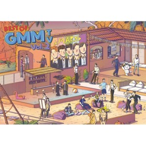 (Preorder) Best of GMMTV VOL.2 [Deluxe]