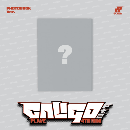 album-plave-caligo-pt.2-photobook-ver.png
