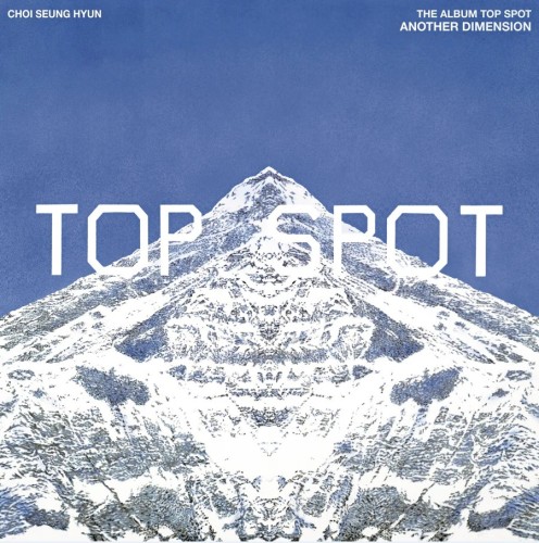 album-t.o.p-another-dimension.jpg