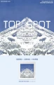 album-t.o.p-another-dimension-a-scaled.webp
