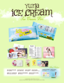 album-yuna-ice-cream-ice-cream-ver.-a-1.png