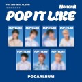 album-nouera-pop-it-like-pocaalbum-ver-1.jpg