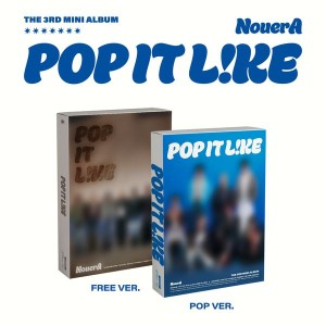 NouerA - POP IT LIKE