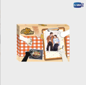 (Preorder) CAT FOR CASH - MEMORIAL BOXSET