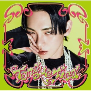 KEY - Tongue Tied (Occult Ver.)