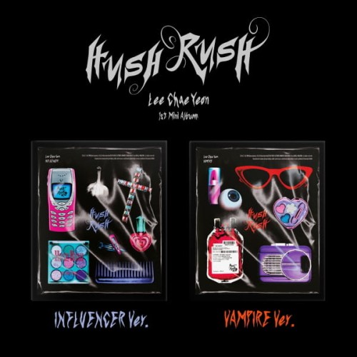 album-lee-chae-yeon-hush-rush.jpeg