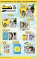 album-rocket-punch-boom-like-920x1426.jpg