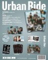 album-dkb-urban-ride-a-920x1150.jpg