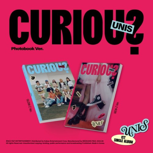 album-unis-curious-photobook-ver-1.jpg