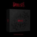 album-bambam-bamesis.jpg