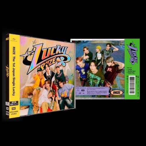 album-riize-lucky-standard-edition.jpg