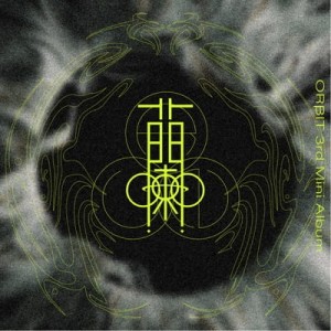 ORβIT - Run (wersja regularna)