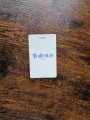 1763288337 (3).webp