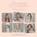 album-oh-my-girl-dreamy-resonance-digipack-ver.jpg
