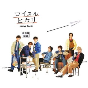 Naniwa Boys - Koisuru Hikari (wersja regularna)