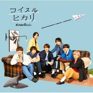 Naniwa Boys - Koisuru Hikari (wersja limitowana 2)