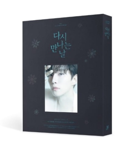 lee-junho-2024-concert-blu-ray.jpg