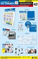 album-tws-no-tragedy-love-guide-920x1429.jpg
