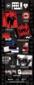 album-82major-feelm-photobook-ver-a-920x2258.jpeg