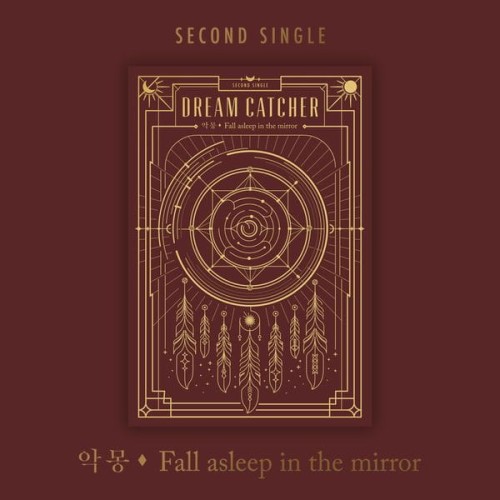 album-dreamcatcher-2nd-single-album-nightmare-fall-asleep-in-the-mirror.jpg