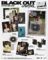 album-chanyeol-black-out-photo-book-ver-night-920x1150.jpg