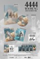 album-woosung-4444-deluxe-ver.-blue-920x1338.jpg