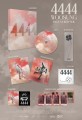 album-woosung-4444-deluxe-ver.-red-920x1338.jpg