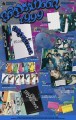 album-boynextdoor-19.99-dangerous-920x1451.jpg